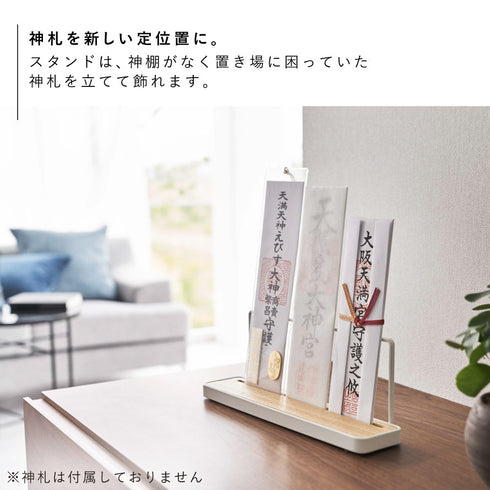 神具7点&神札スタンド セット タワー.|s6